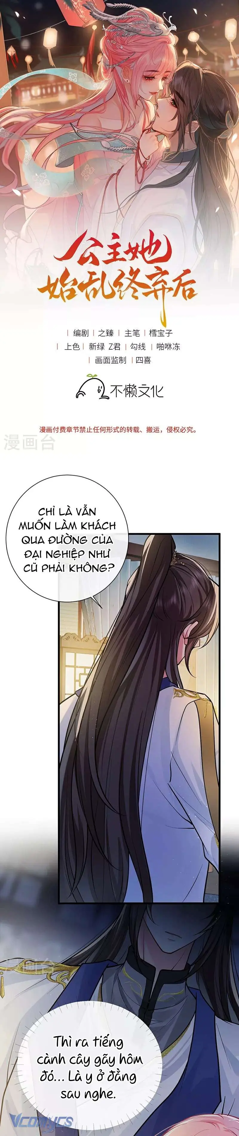 Sau Khi Công Chúa Chơi Xong Thì Vứt Chapter 85 - Trang 2
