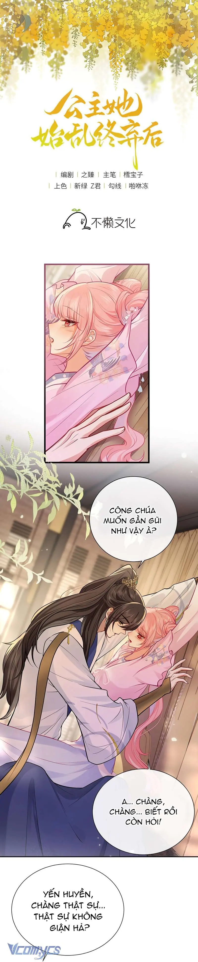 Sau Khi Công Chúa Chơi Xong Thì Vứt Chapter 88 - Trang 2