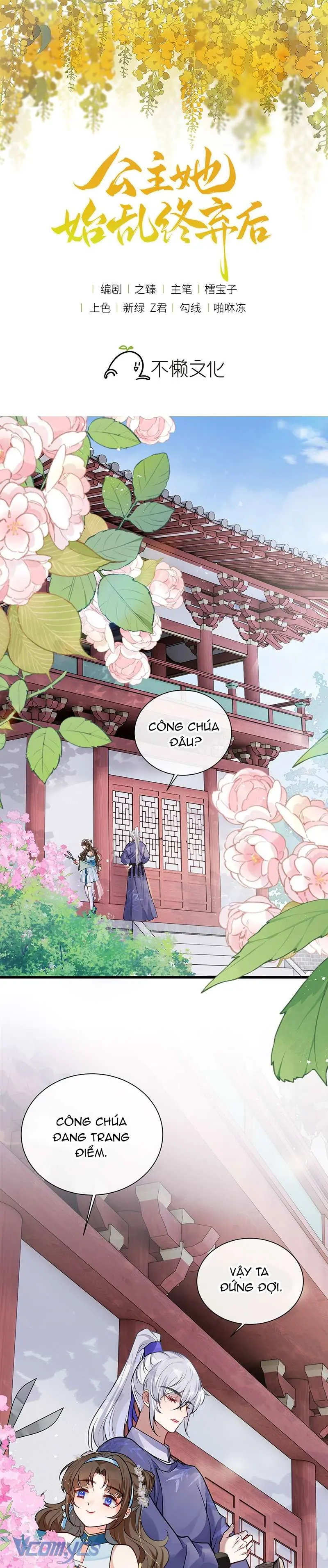 Sau Khi Công Chúa Chơi Xong Thì Vứt Chapter 91 - Trang 2