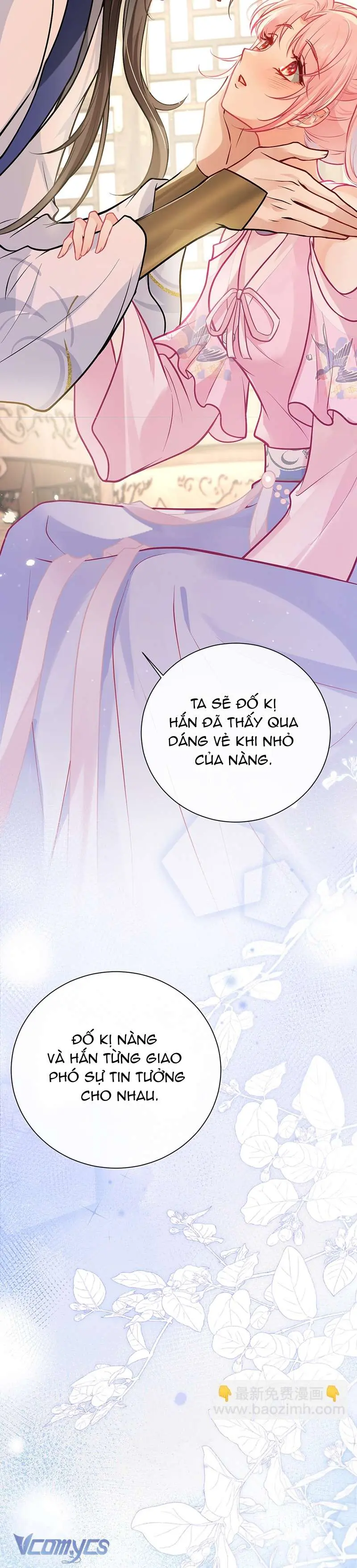 Sau Khi Công Chúa Chơi Xong Thì Vứt Chapter 92 - Trang 5