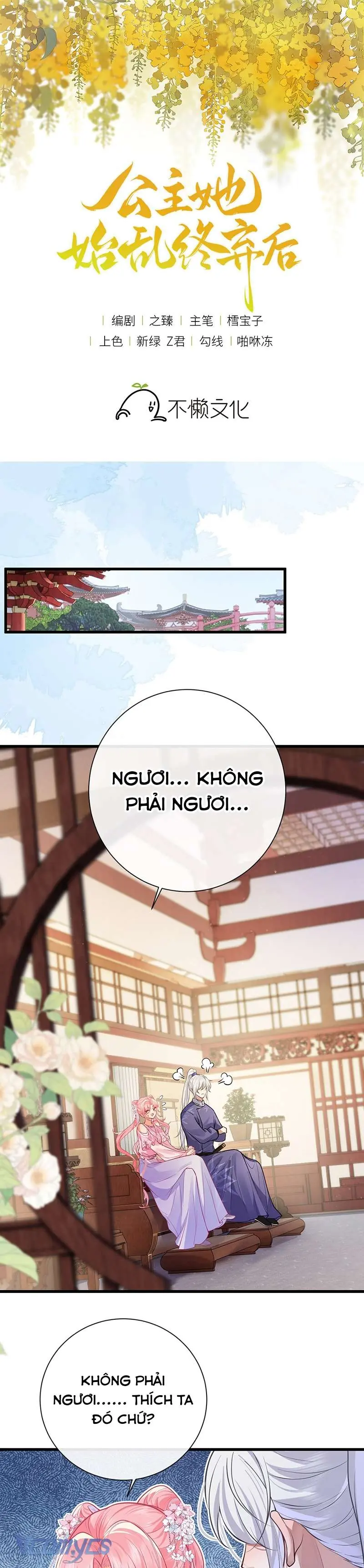 Sau Khi Công Chúa Chơi Xong Thì Vứt Chapter 93 - Trang 2