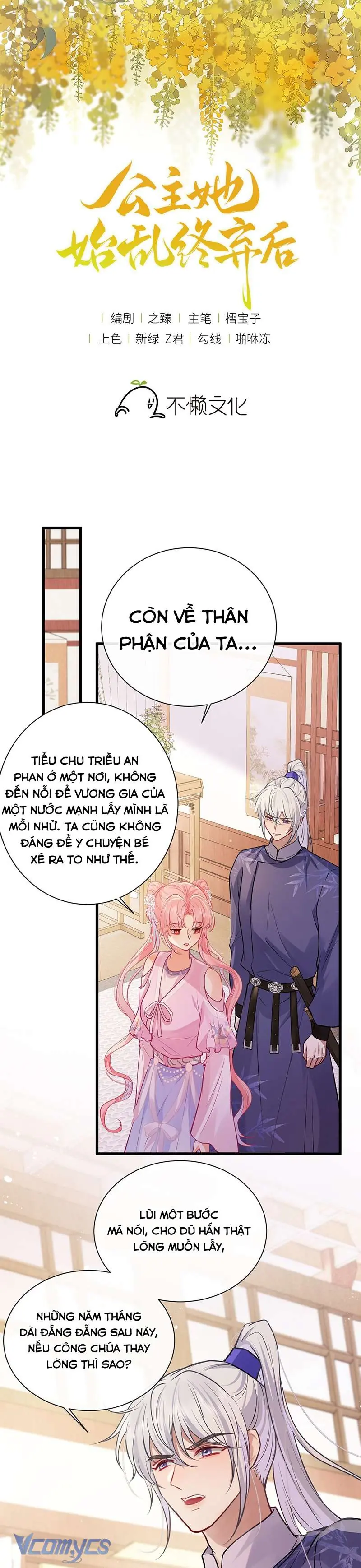 Sau Khi Công Chúa Chơi Xong Thì Vứt Chapter 94 - Trang 2