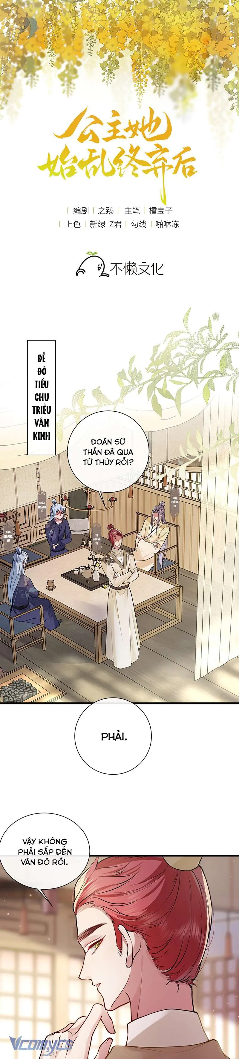 Sau Khi Công Chúa Chơi Xong Thì Vứt Chapter 95 - Trang 2