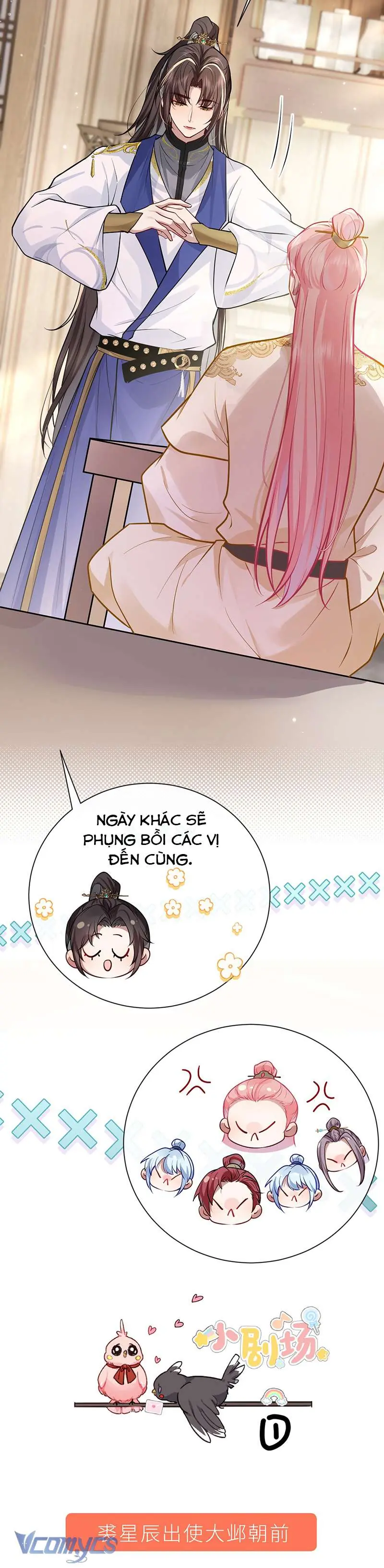 Sau Khi Công Chúa Chơi Xong Thì Vứt Chapter 96 - Trang 18