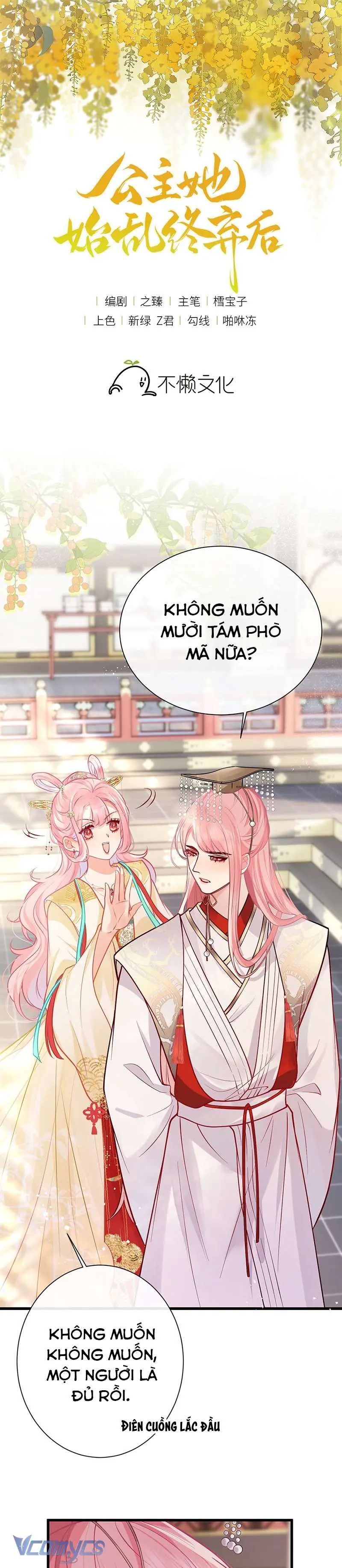 Sau Khi Công Chúa Chơi Xong Thì Vứt Chapter 96 - Trang 2