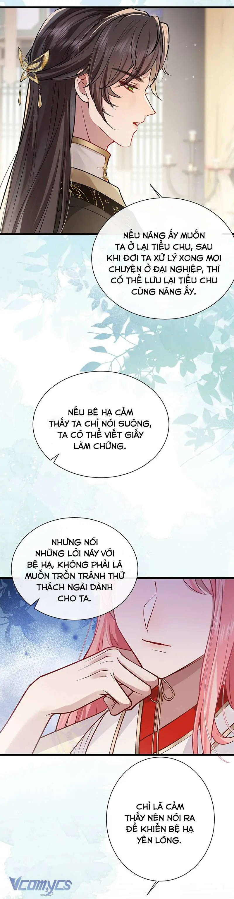 Sau Khi Công Chúa Chơi Xong Thì Vứt Chapter 97 - Trang 16