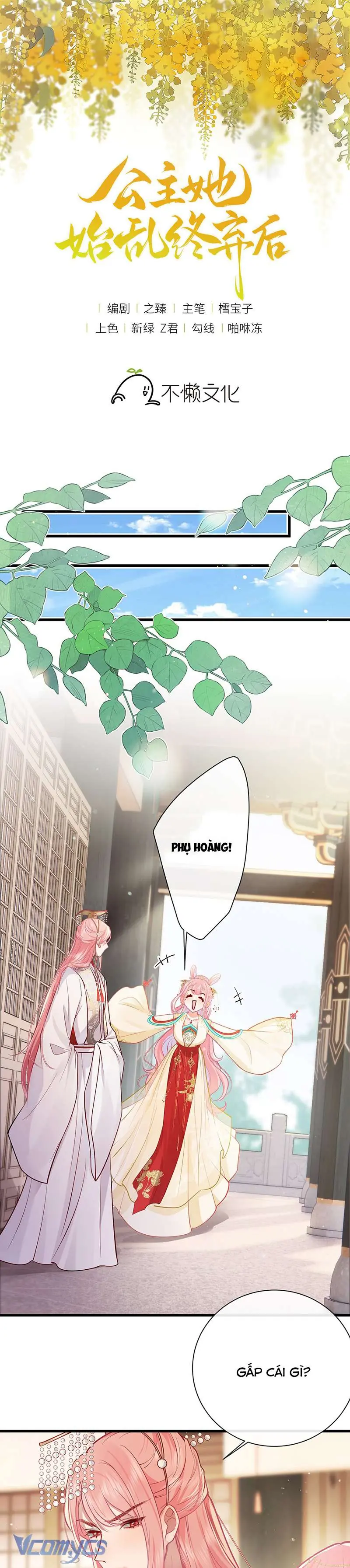Sau Khi Công Chúa Chơi Xong Thì Vứt Chapter 98 - Trang 2