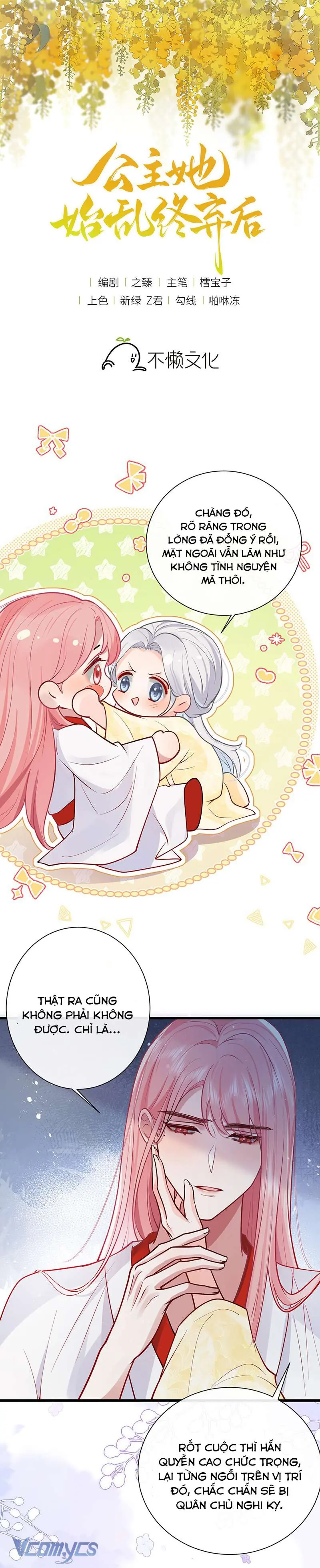 Sau Khi Công Chúa Chơi Xong Thì Vứt Chapter 99 - Trang 2