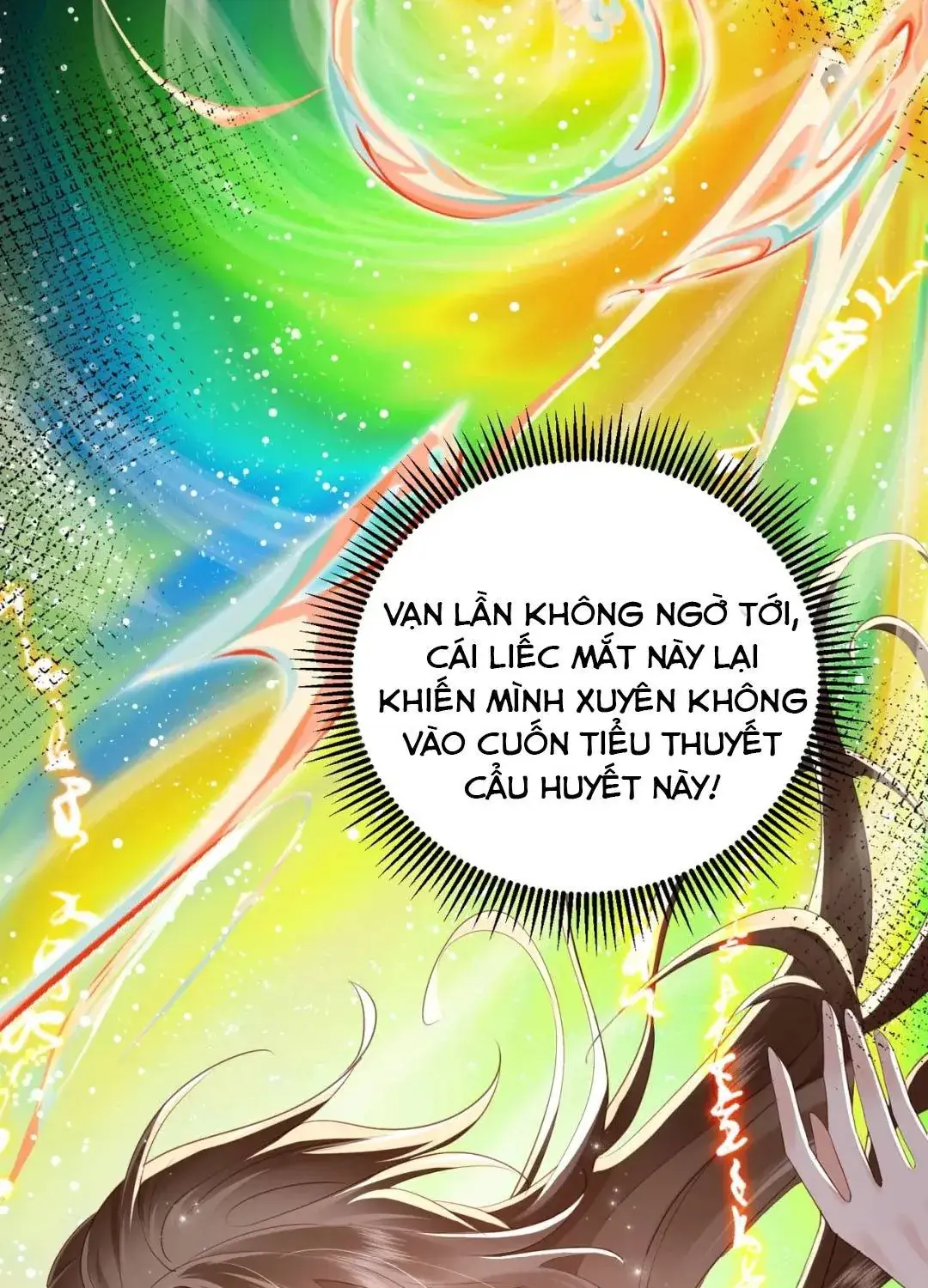 Sau Khi Cứu Rỗi Nam Phụ, Ta Liền Bị Hắn Ăn Sạch Chapter 1 - Trang 25