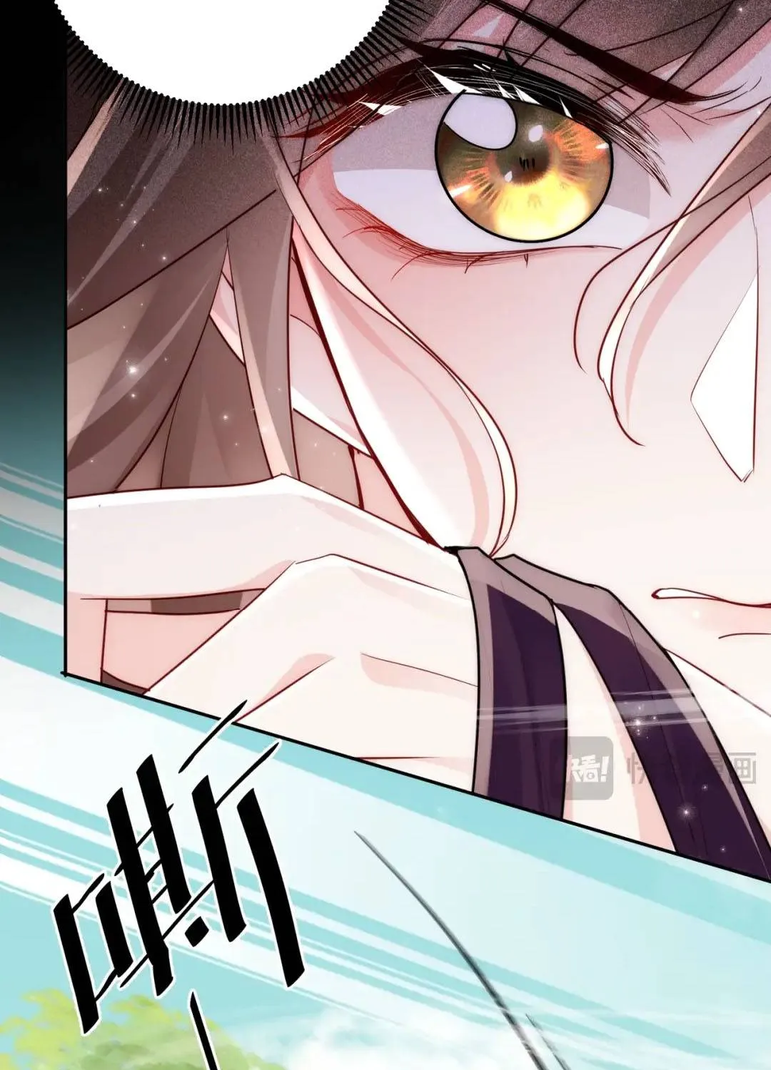 Sau Khi Cứu Rỗi Nam Phụ, Ta Liền Bị Hắn Ăn Sạch Chapter 10 - Trang 16