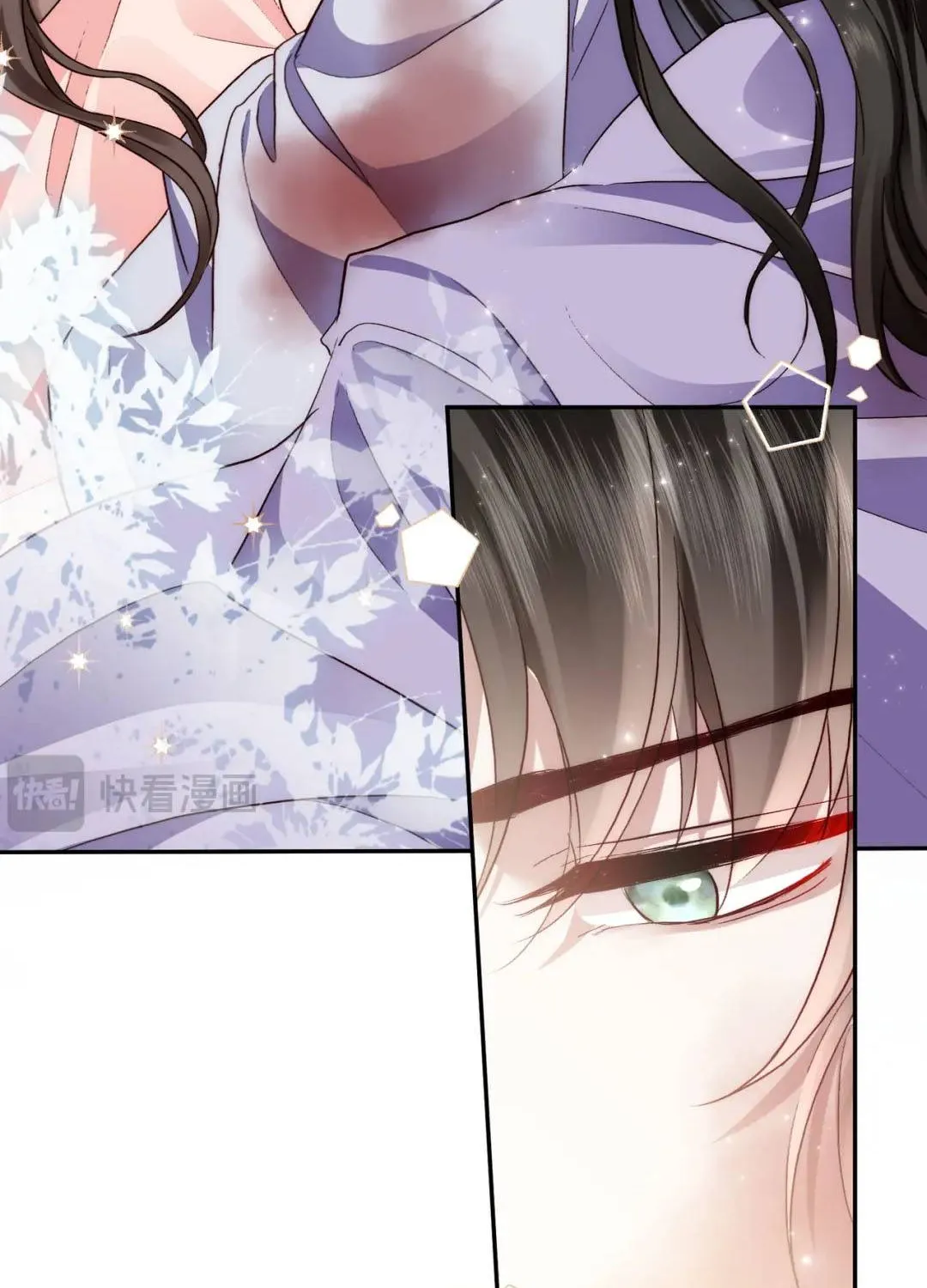 Sau Khi Cứu Rỗi Nam Phụ, Ta Liền Bị Hắn Ăn Sạch Chapter 11 - Trang 17