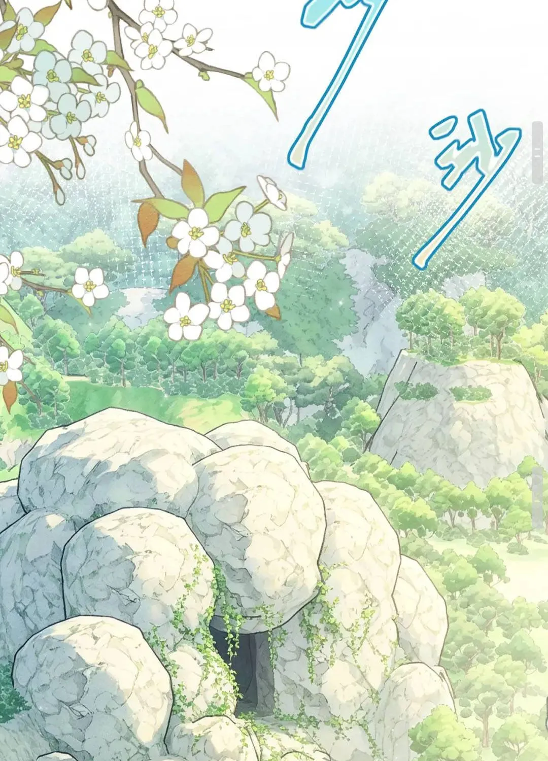 Sau Khi Cứu Rỗi Nam Phụ, Ta Liền Bị Hắn Ăn Sạch Chapter 12 - Trang 49