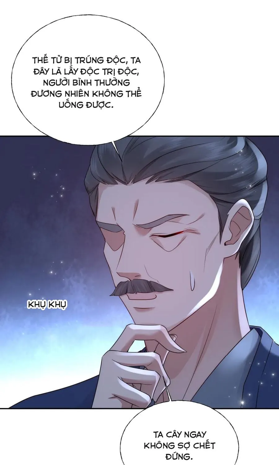 Sau Khi Cứu Rỗi Nam Phụ, Ta Liền Bị Hắn Ăn Sạch Chapter 17 - Trang 15