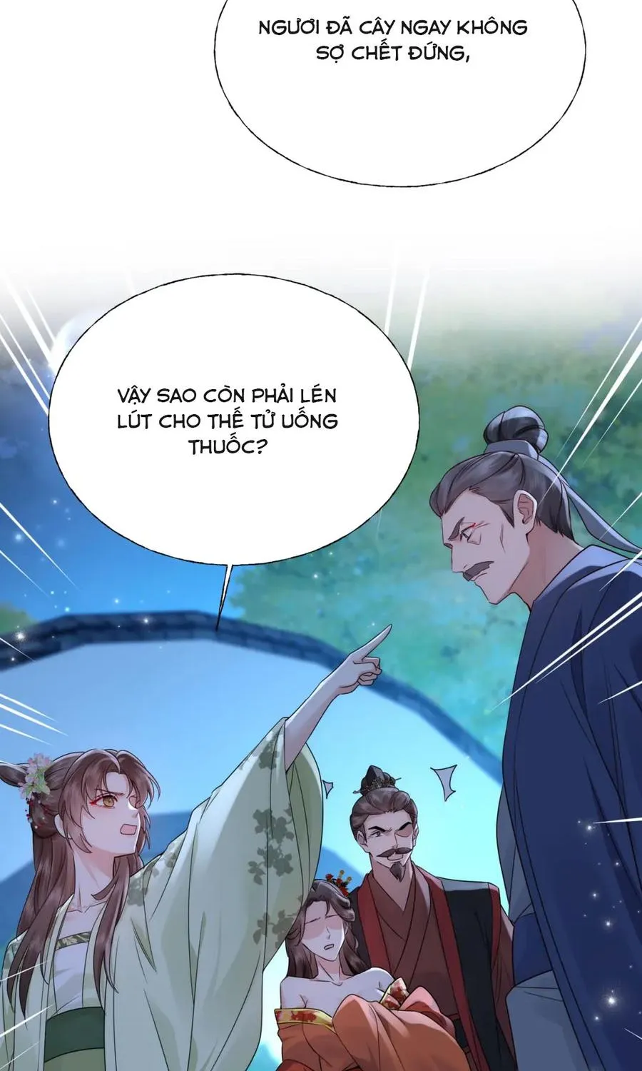 Sau Khi Cứu Rỗi Nam Phụ, Ta Liền Bị Hắn Ăn Sạch Chapter 17 - Trang 17