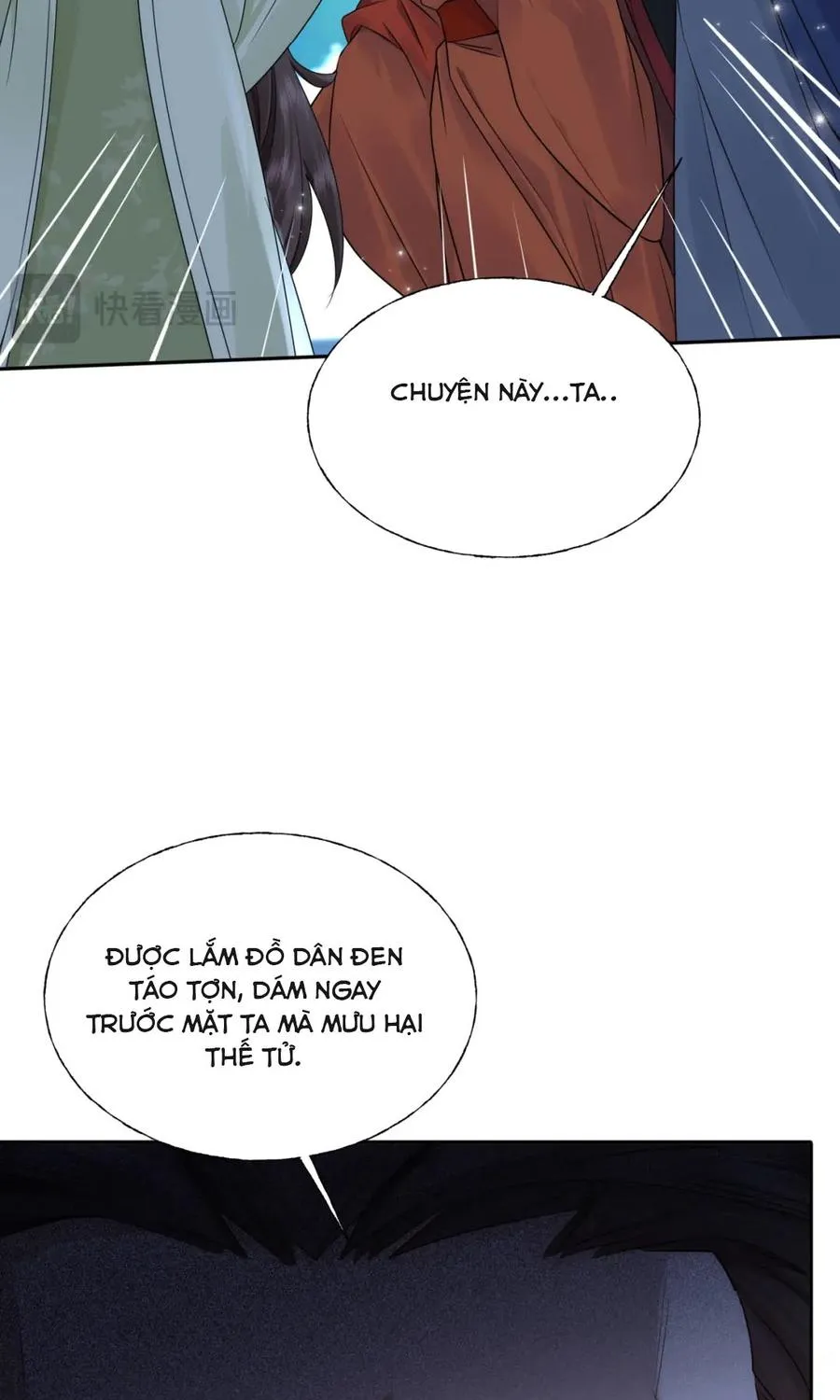 Sau Khi Cứu Rỗi Nam Phụ, Ta Liền Bị Hắn Ăn Sạch Chapter 17 - Trang 18