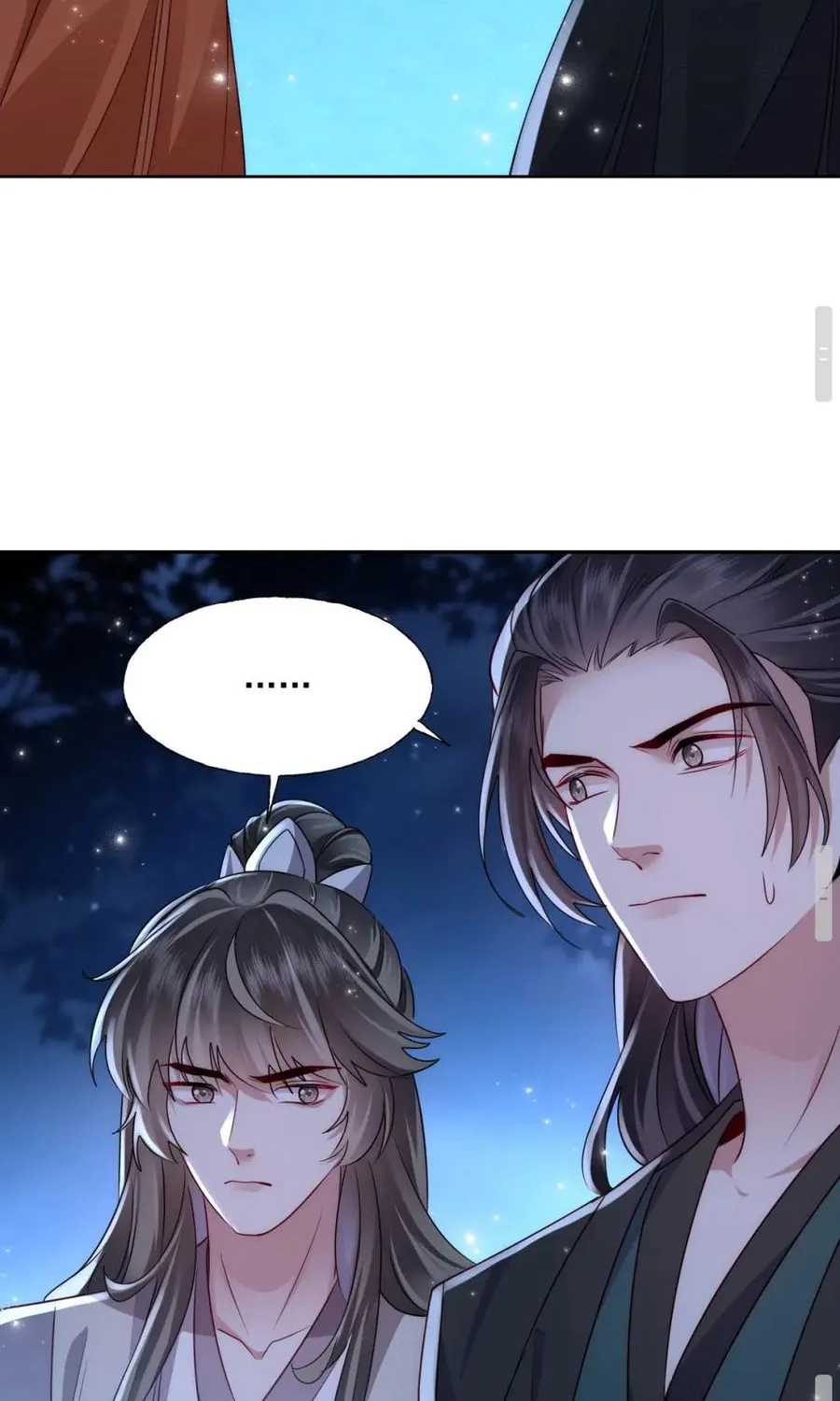Sau Khi Cứu Rỗi Nam Phụ, Ta Liền Bị Hắn Ăn Sạch Chapter 17 - Trang 45