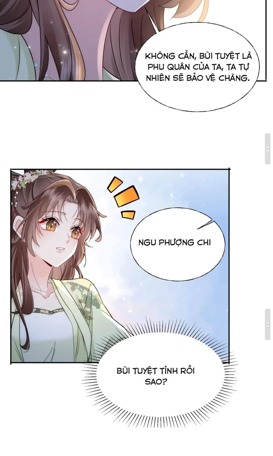 Sau Khi Cứu Rỗi Nam Phụ, Ta Liền Bị Hắn Ăn Sạch Chapter 17 - Trang 48