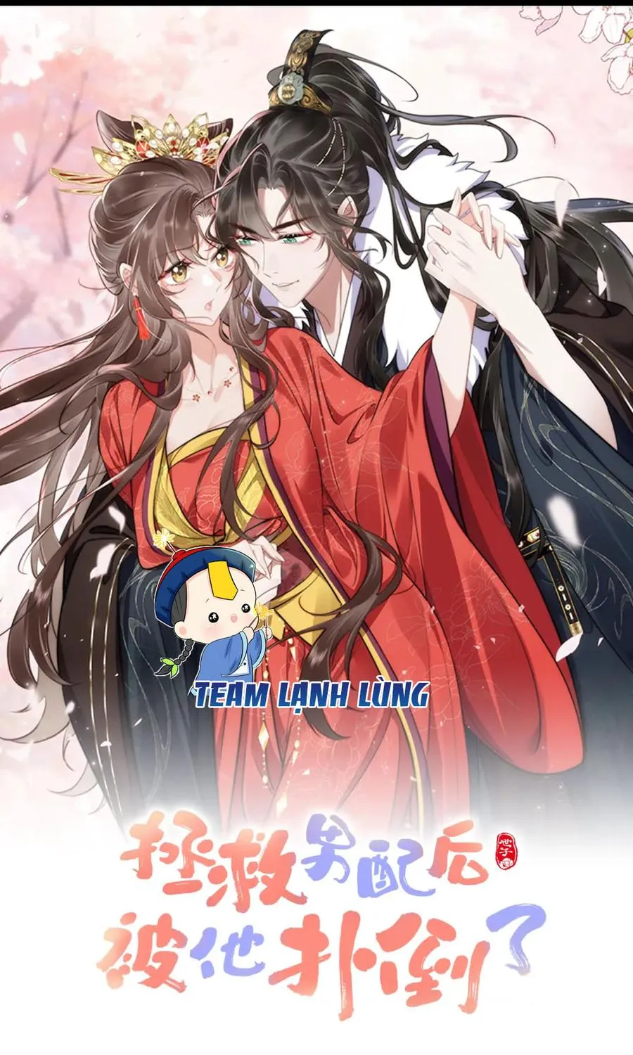 Sau Khi Cứu Rỗi Nam Phụ, Ta Liền Bị Hắn Ăn Sạch Chapter 19 - Trang 2