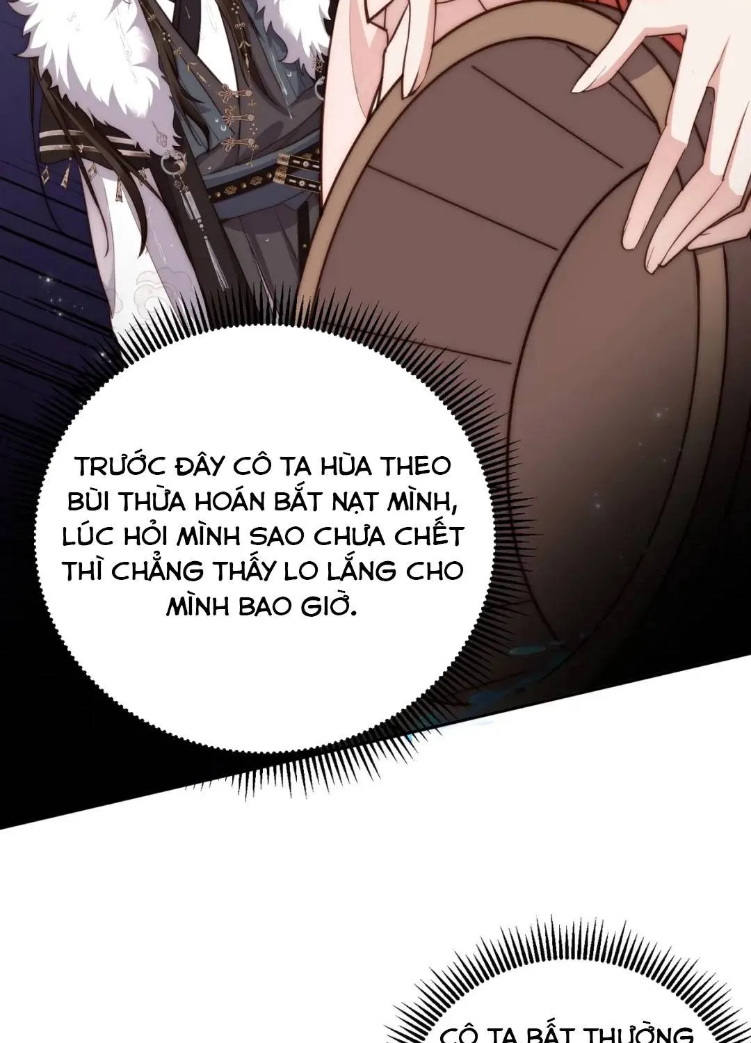 Sau Khi Cứu Rỗi Nam Phụ, Ta Liền Bị Hắn Ăn Sạch Chapter 2 - Trang 12