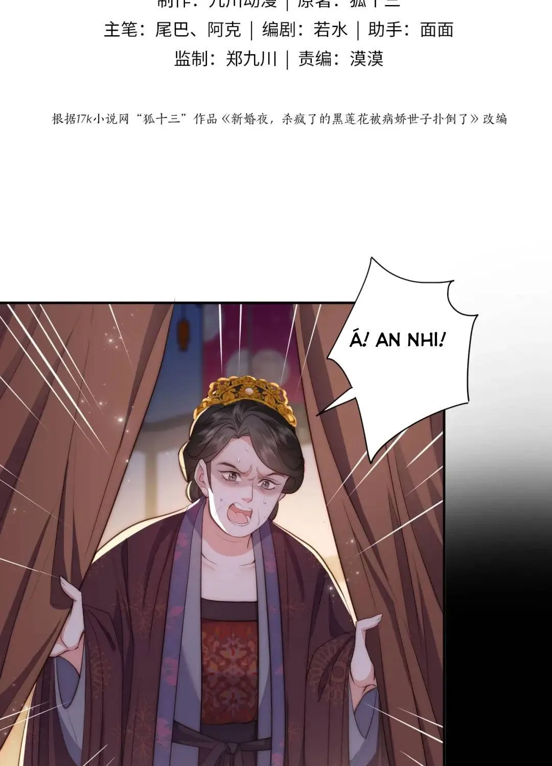 Sau Khi Cứu Rỗi Nam Phụ, Ta Liền Bị Hắn Ăn Sạch Chapter 2 - Trang 3