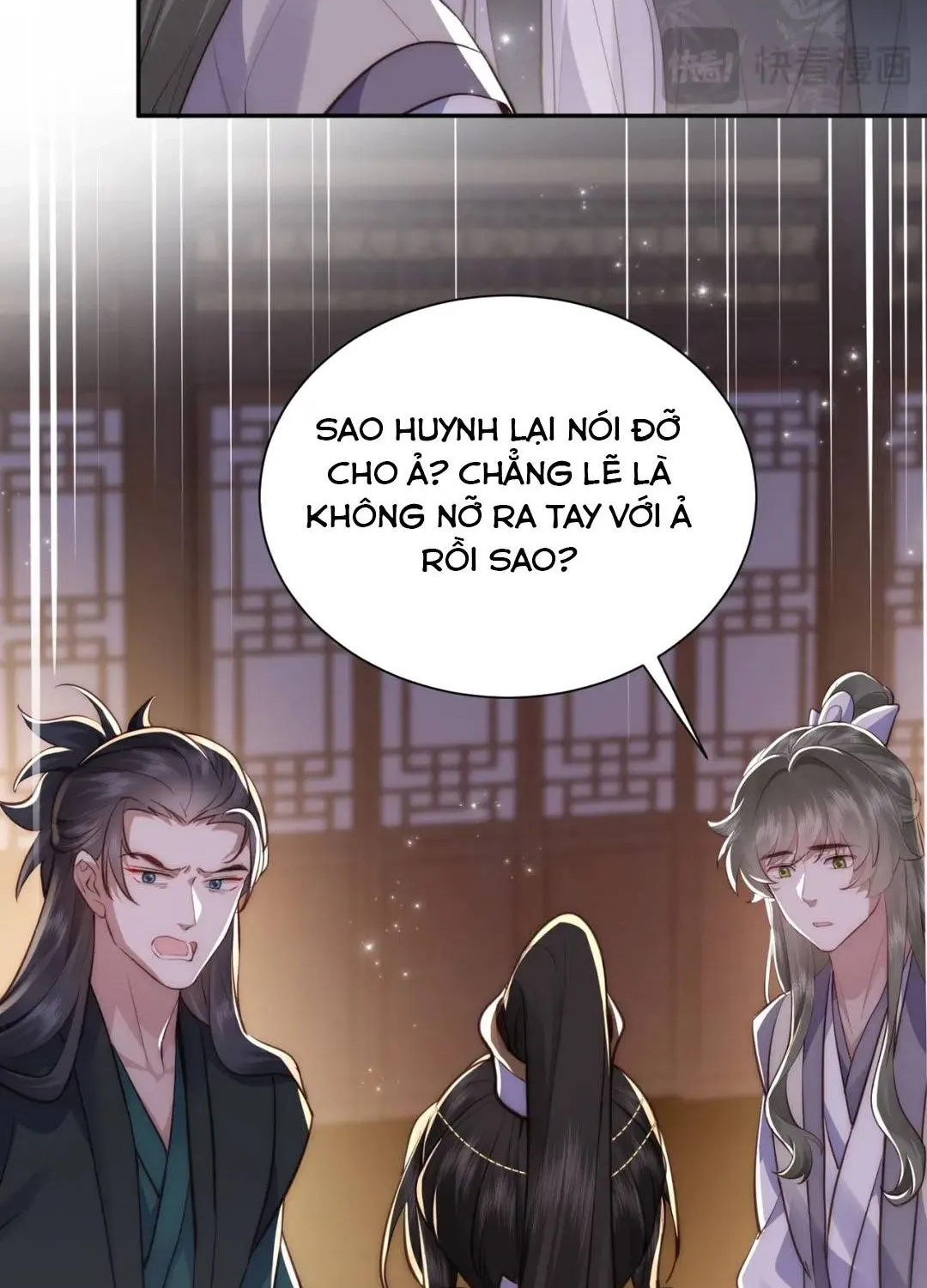 Sau Khi Cứu Rỗi Nam Phụ, Ta Liền Bị Hắn Ăn Sạch Chapter 3 - Trang 30