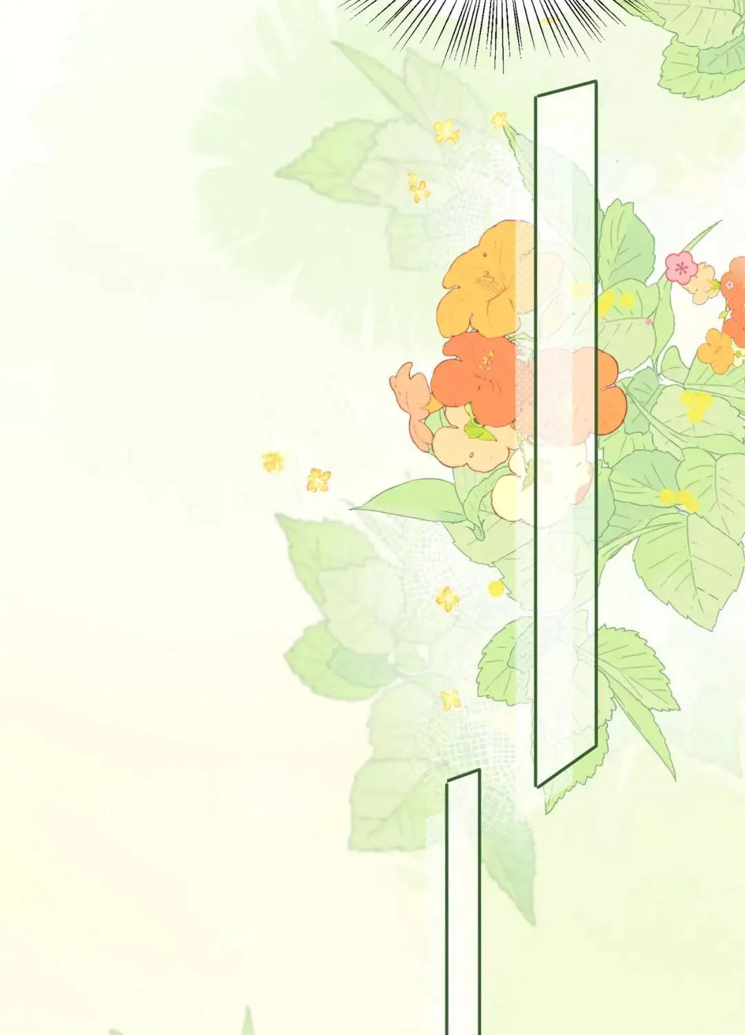 Sau Khi Cứu Rỗi Nam Phụ, Ta Liền Bị Hắn Ăn Sạch Chapter 5 - Trang 33