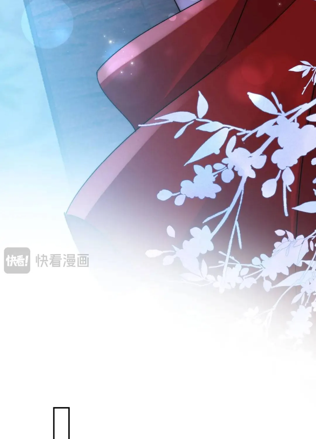 Sau Khi Cứu Rỗi Nam Phụ, Ta Liền Bị Hắn Ăn Sạch Chapter 7 - Trang 11