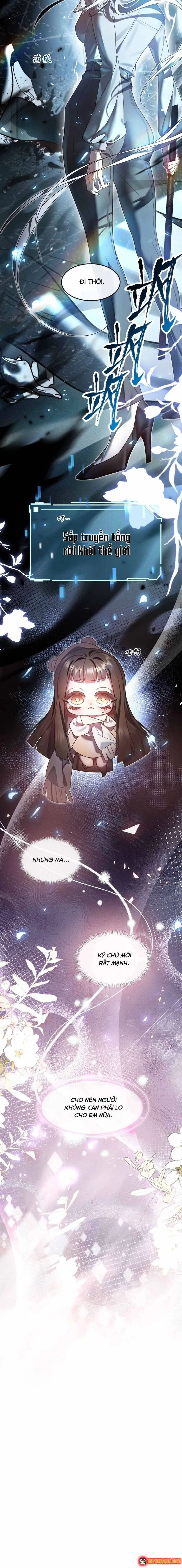 Sau Khi Đánh Mất Trí Nhớ Chapter 1 - Trang 11