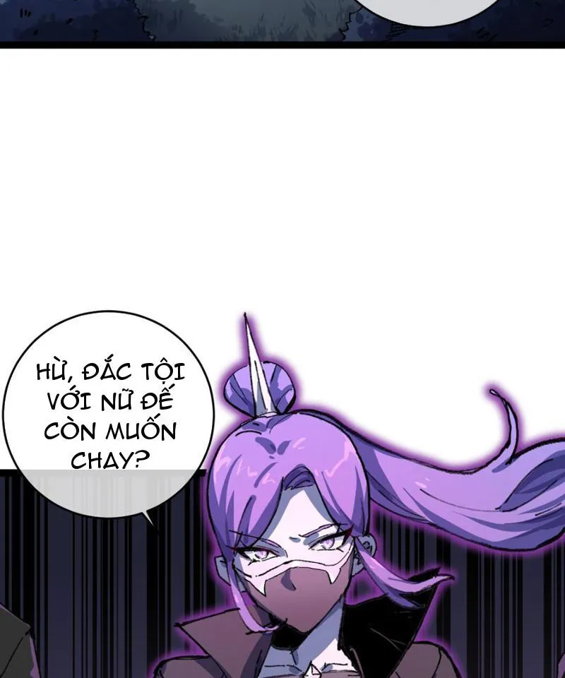 Sau khi mở mắt, đệ tử của ta thành đại ma đầu nữ đế! Chapter 1 - Trang 11
