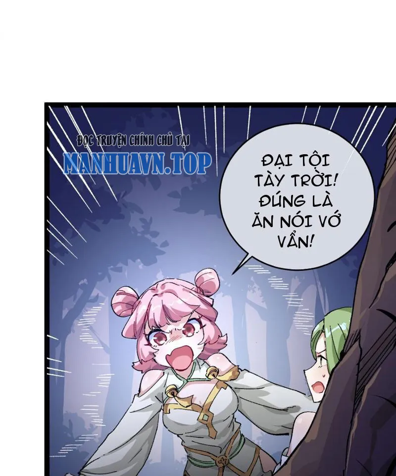 Sau khi mở mắt, đệ tử của ta thành đại ma đầu nữ đế! Chapter 1 - Trang 13