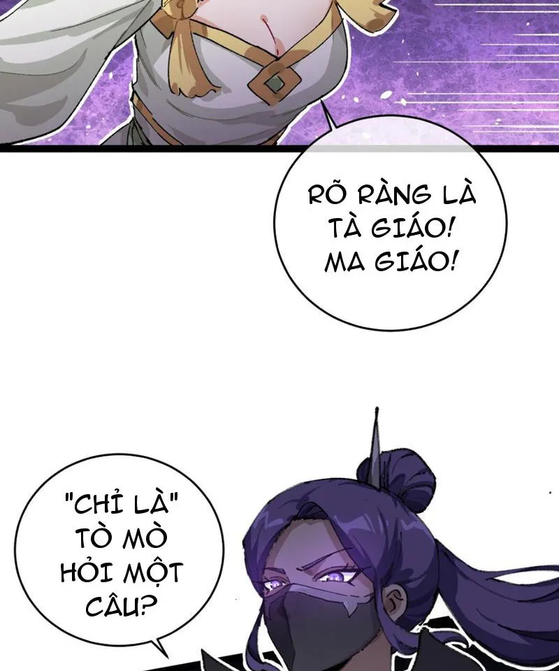 Sau khi mở mắt, đệ tử của ta thành đại ma đầu nữ đế! Chapter 1 - Trang 17
