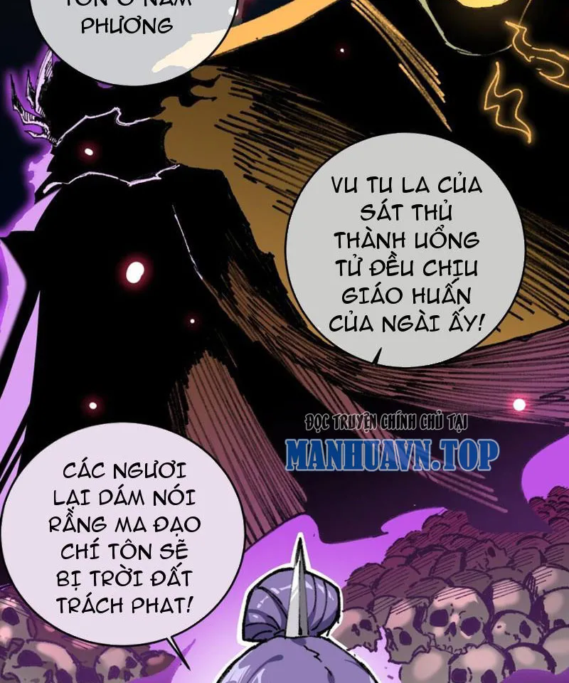 Sau khi mở mắt, đệ tử của ta thành đại ma đầu nữ đế! Chapter 1 - Trang 24