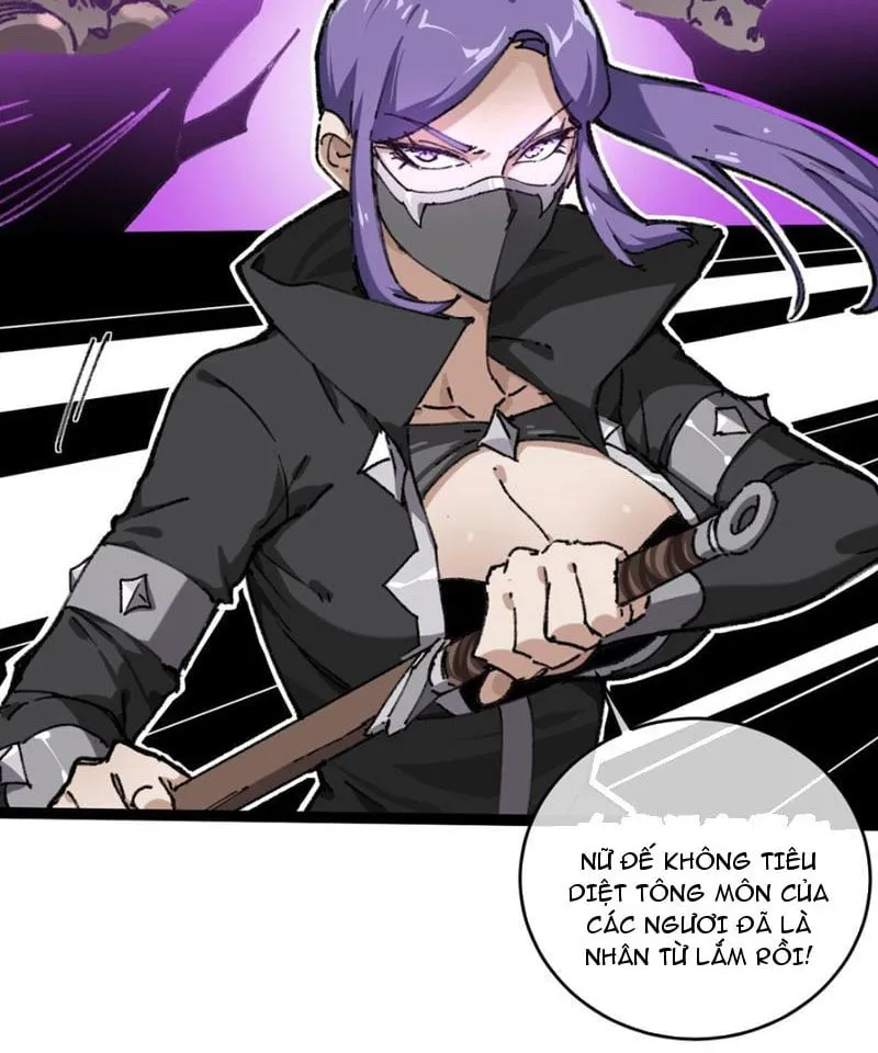 Sau khi mở mắt, đệ tử của ta thành đại ma đầu nữ đế! Chapter 1 - Trang 25
