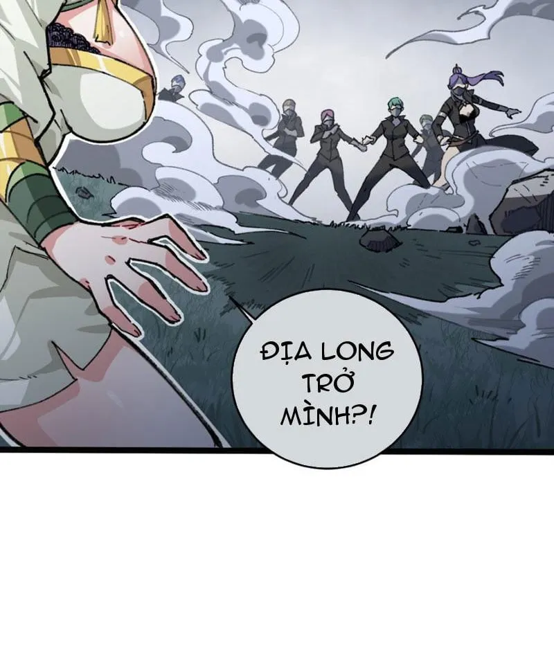 Sau khi mở mắt, đệ tử của ta thành đại ma đầu nữ đế! Chapter 1 - Trang 34