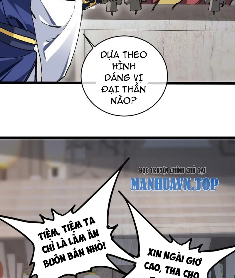 Sau khi mở mắt, đệ tử của ta thành đại ma đầu nữ đế! Chapter 2 - Trang 35