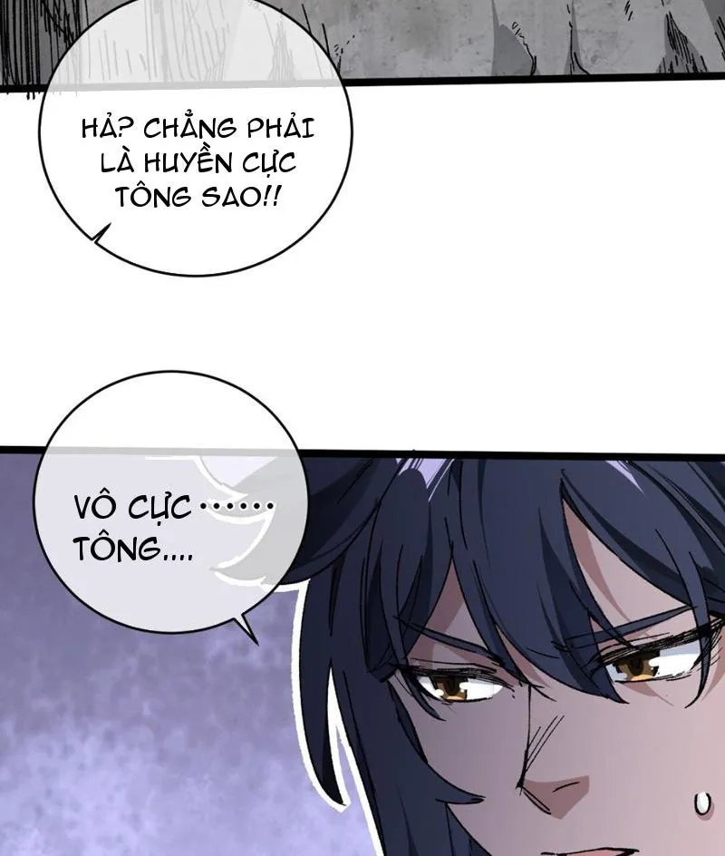 Sau khi mở mắt, đệ tử của ta thành đại ma đầu nữ đế! Chapter 2 - Trang 42