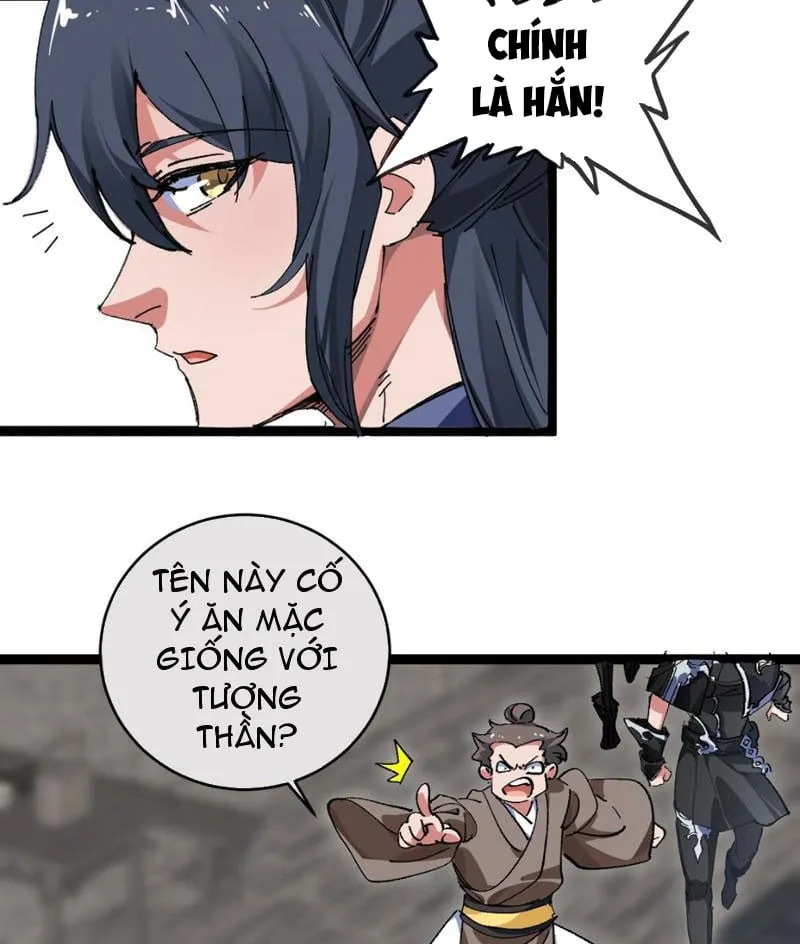 Sau khi mở mắt, đệ tử của ta thành đại ma đầu nữ đế! Chapter 2 - Trang 44
