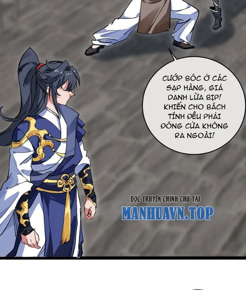 Sau khi mở mắt, đệ tử của ta thành đại ma đầu nữ đế! Chapter 2 - Trang 45