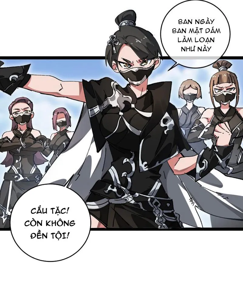 Sau khi mở mắt, đệ tử của ta thành đại ma đầu nữ đế! Chapter 2 - Trang 46