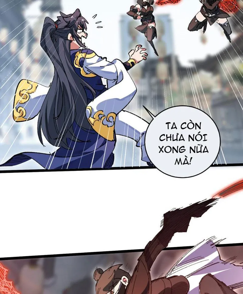 Sau khi mở mắt, đệ tử của ta thành đại ma đầu nữ đế! Chapter 2 - Trang 50