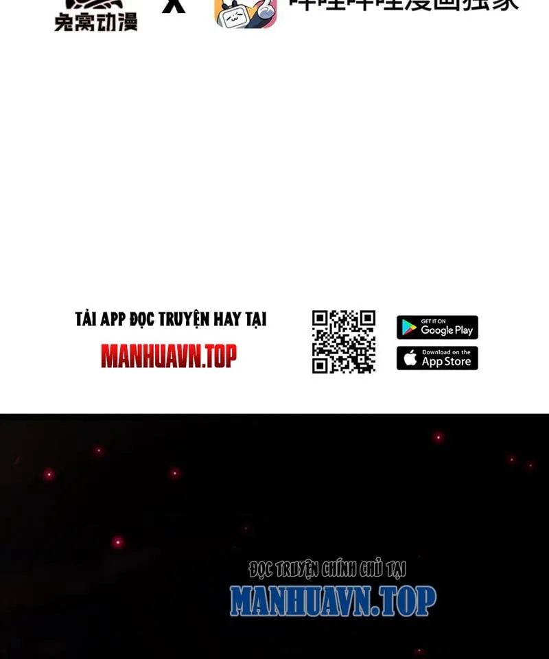 Sau khi mở mắt, đệ tử của ta thành đại ma đầu nữ đế! Chapter 3 - Trang 5