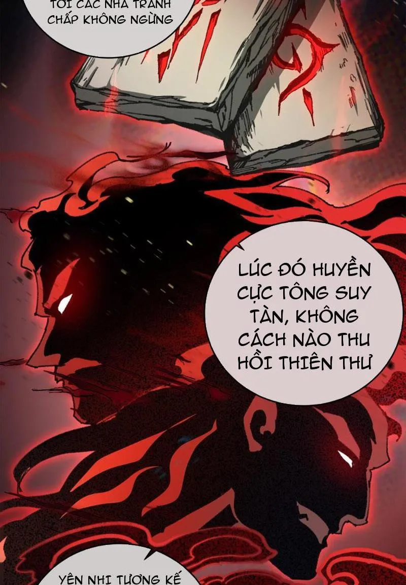 Sau khi mở mắt, đệ tử của ta thành đại ma đầu nữ đế! Chapter 4 - Trang 12