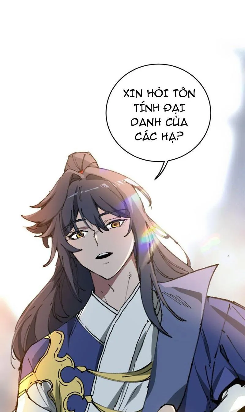 Sau khi mở mắt, đệ tử của ta thành đại ma đầu nữ đế! Chapter 4 - Trang 26
