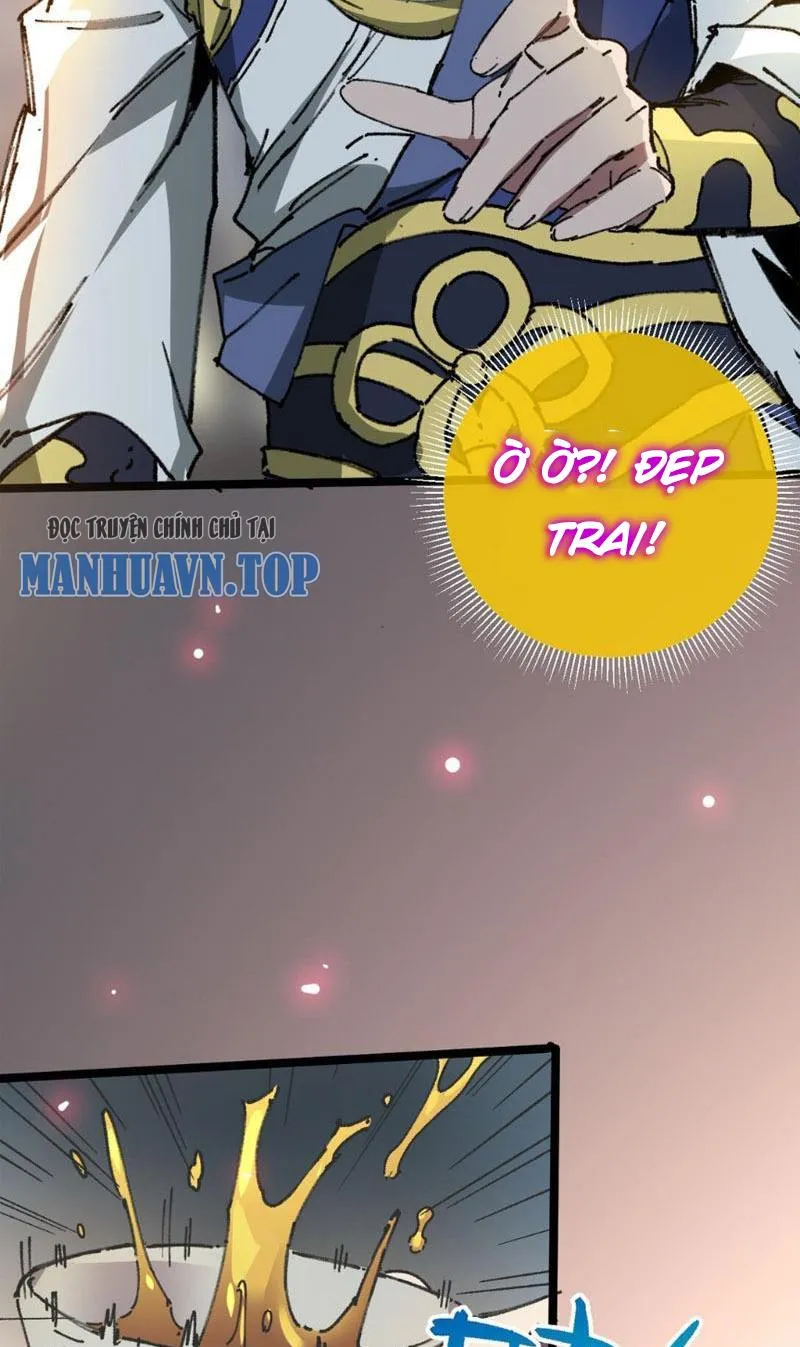 Sau khi mở mắt, đệ tử của ta thành đại ma đầu nữ đế! Chapter 4 - Trang 27