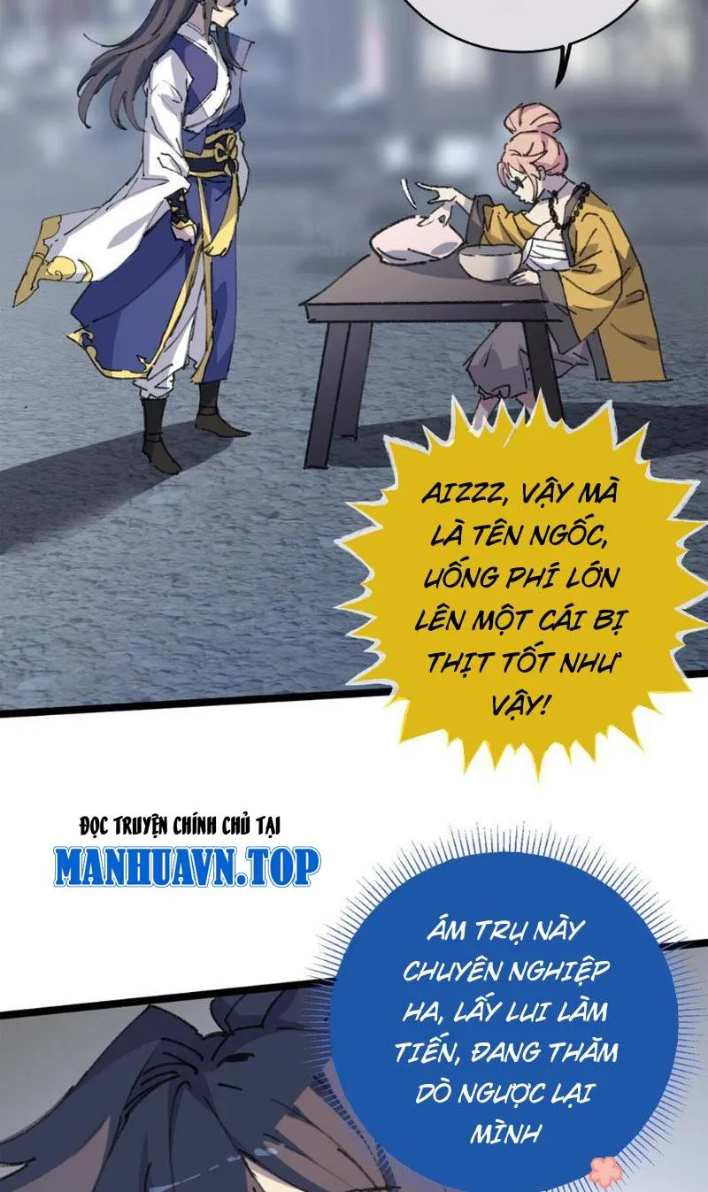 Sau khi mở mắt, đệ tử của ta thành đại ma đầu nữ đế! Chapter 4 - Trang 36