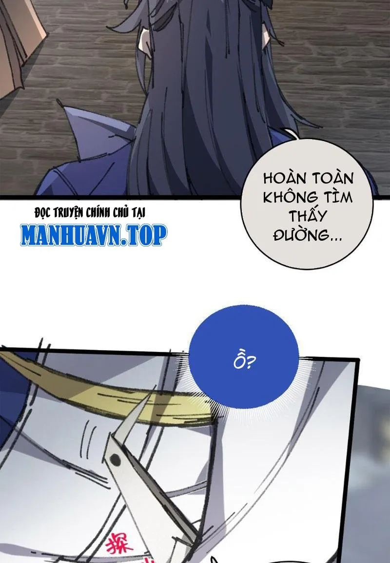 Sau khi mở mắt, đệ tử của ta thành đại ma đầu nữ đế! Chapter 4 - Trang 9
