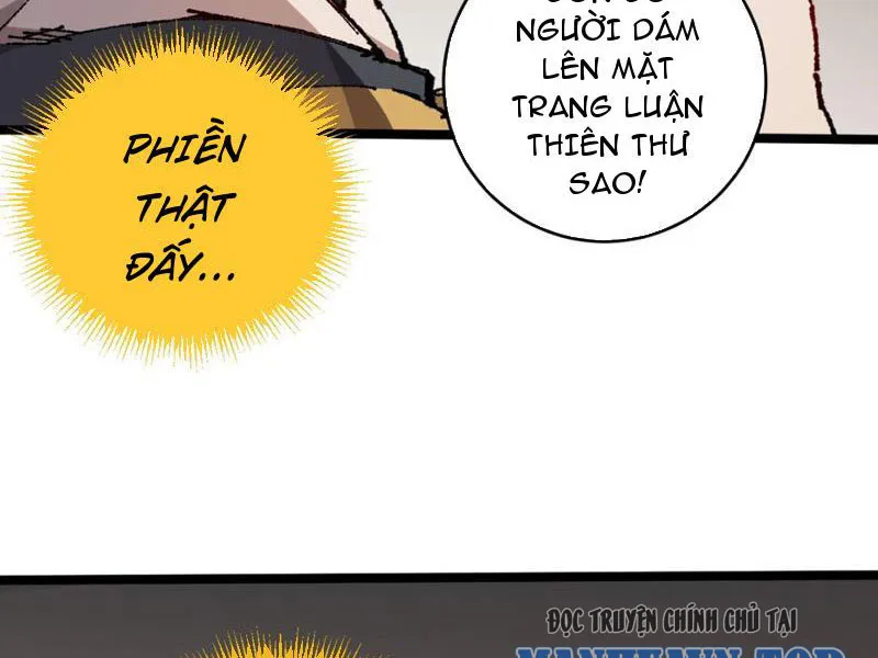 Sau khi mở mắt, đệ tử của ta thành đại ma đầu nữ đế! Chapter 5 - Trang 12