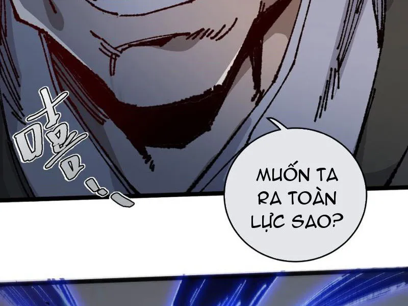 Sau khi mở mắt, đệ tử của ta thành đại ma đầu nữ đế! Chapter 5 - Trang 26