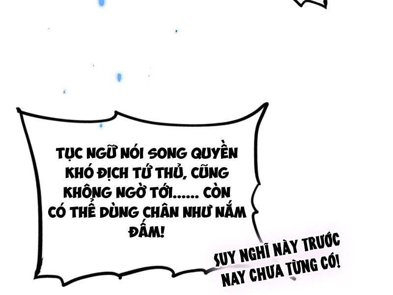Sau khi mở mắt, đệ tử của ta thành đại ma đầu nữ đế! Chapter 5 - Trang 43