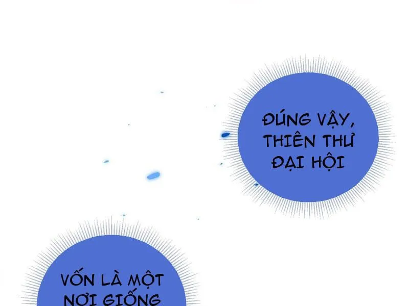 Sau khi mở mắt, đệ tử của ta thành đại ma đầu nữ đế! Chapter 5 - Trang 44